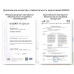 S-gel 06 оранж, краситель концентрат универсальный пищевой 80мл