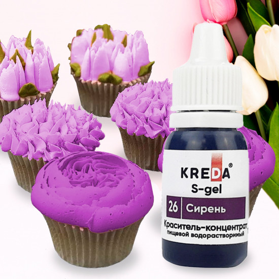 Гелевый краситель концентрат S-gel 26 фиолетовый KREDА 10 мл