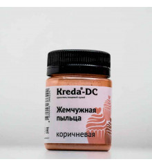 Краситель пищевой сухой жемчужная пыльца "Kreda" коричневая (5г)