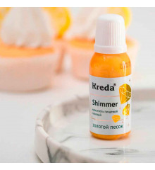 Краситель-шиммер пищевой гелевый "Kreda" золотой песок (20г)