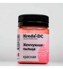 Краситель пищевой сухой жемчужная пыльца "Kreda" красная (5г)
