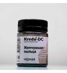 Краситель пищевой сухой жемчужная пыльца "Kreda" черная (5г)