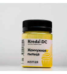 Краситель пищевой сухой жемчужная пыльца "Kreda" жёлтая (5г)