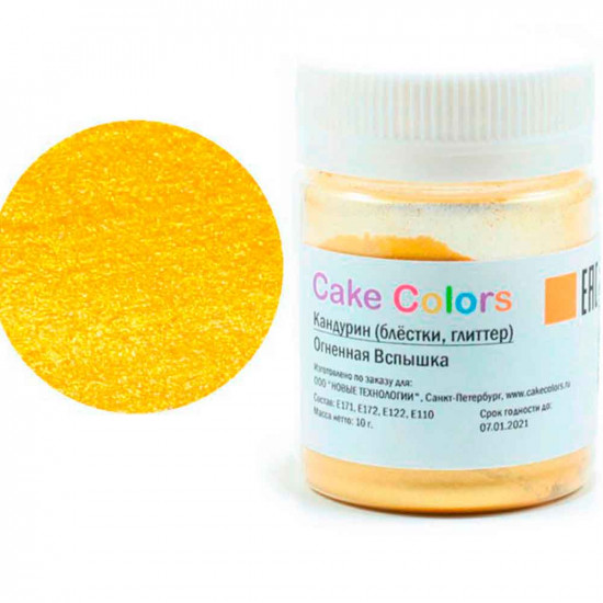 Глиттер Огненая Вспышка Cake Colors 10 г
