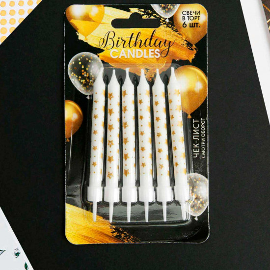 Свечи в торт Birthday candle, 6 шт, 9 х 15 см