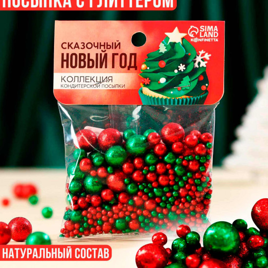 Кондитерская посыпка «Сказочный новый год», 50 г.