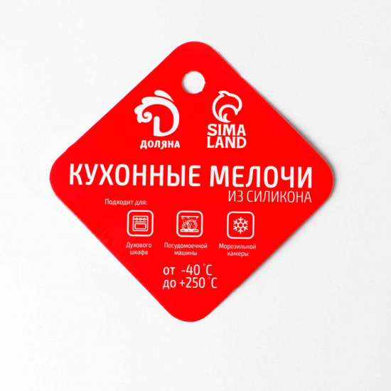 Форма для выпечки силикон «Немецкий кекс. Ажур», 8 ячеек, 28×16×1,5 см, цвет оранжевый, шт