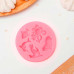 Силиконовый молд «Морские друзья», d=8,3 см, цвет МИКС