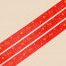 Лента атласная «С праздником!», бордовая, 2 см × 25 ярд (22,5 м)