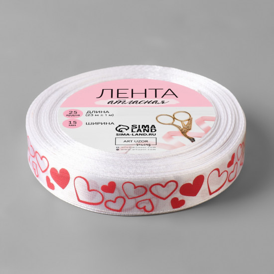 Лента атласная «Сердечки», 15 мм × 23 ± 1 м, цвет белый/красный №001