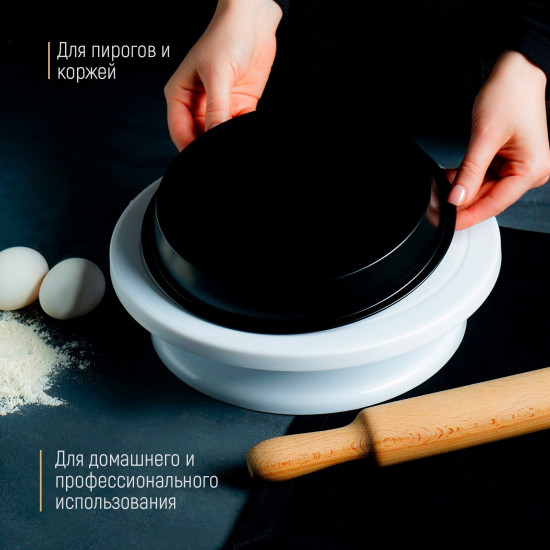 Форма для выпечки «Круг. Жаклин», 22×3 см, антипригарное покрытие, цвет чёрный