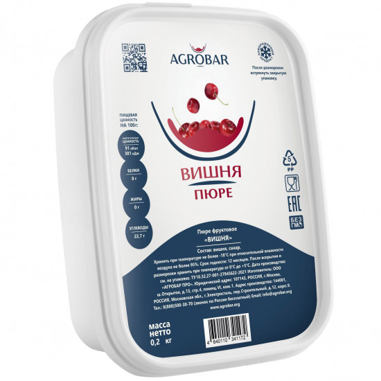 Пюре из вишни AGROBAR 250 г