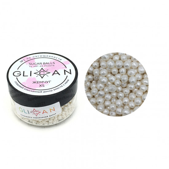 Сахарные шарики маленькие XS "Жемчуг", 50 г