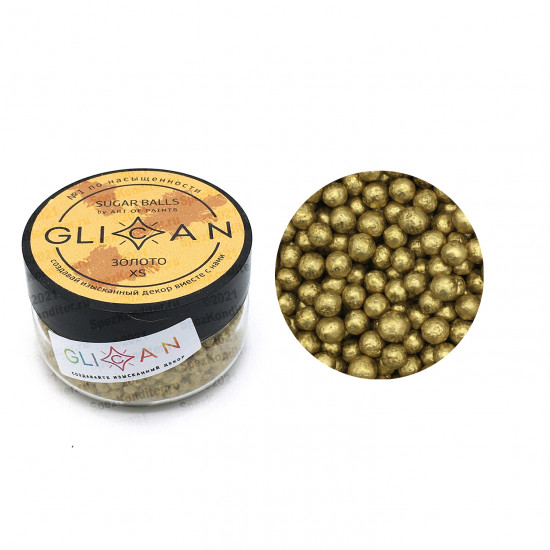 Сахарные шарики маленькие XS "Золото", 50 г